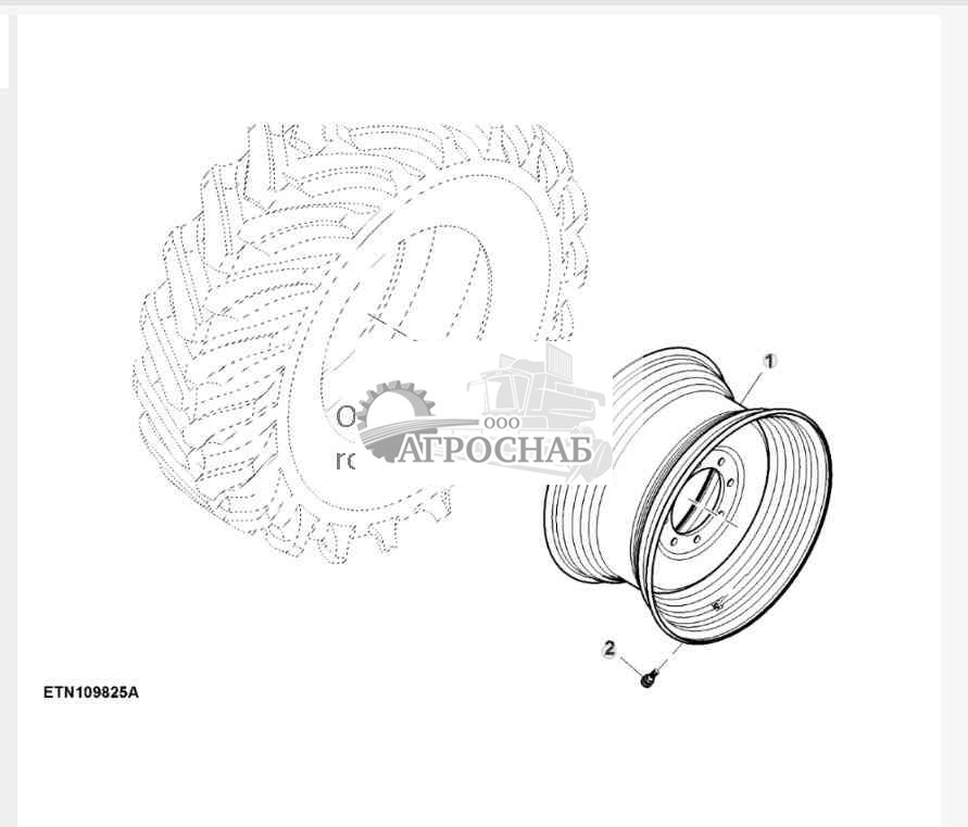 Rear Wheel, TW16L x 28 